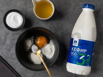 Kefyro chvorostas Žingsnis 1