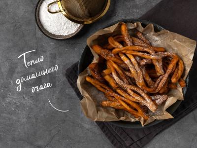 Kefyro chvorostas pagrindine nuotrauka