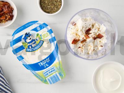 Pusryčiai su plakta jogurtu Žingsnis 1