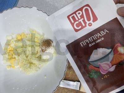 Užkandis „Lavašikai“ su kopūstais ir kiaušiniu Žingsnis 5