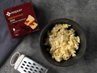 Bri krem-brulė Žingsnis 1