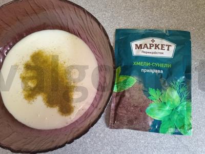 Kepti kalakutų pečiai kefyro marinate Žingsnis 1