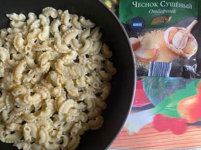 Patiekalas „Eskolė“ su vištienos kepenėlėmis Žingsnis 6