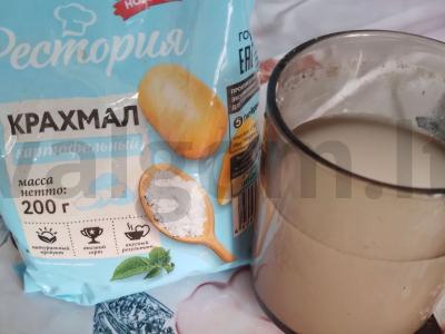 Morkų želė su citrinos sultimis Žingsnis 3