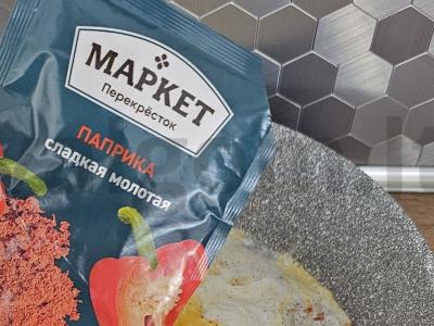 Kiaušinių blynai su mėsa ir sūriu Žingsnis 2