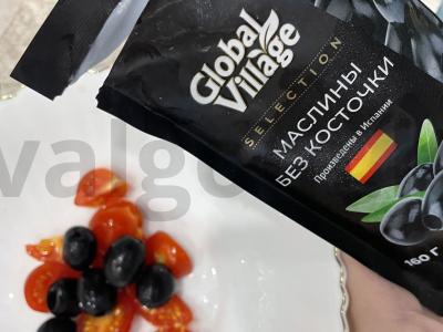 Salotas „Ryškus diena“ su avokadu Žingsnis 2