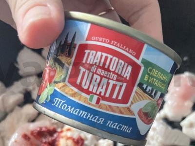 Vištienos guliašas su pomidorų padažu Žingsnis 3