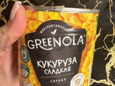 Salotos su kukurūzais ir krabų mėsa Žingsnis 2