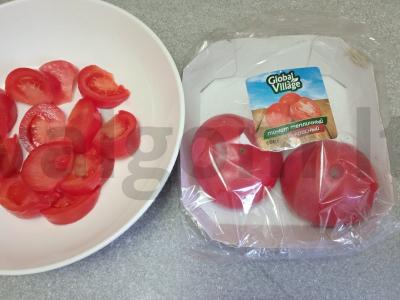 Daržovių salotas su keptais baklažanais Žingsnis 1