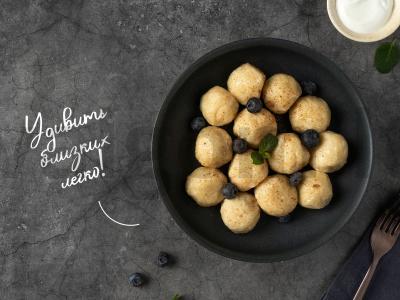 Patingėlių virtinukai su uogomis pagrindine nuotrauka