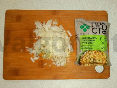 Antras patiekalas „Rūkyta pietų lėkštė“ Žingsnis 1