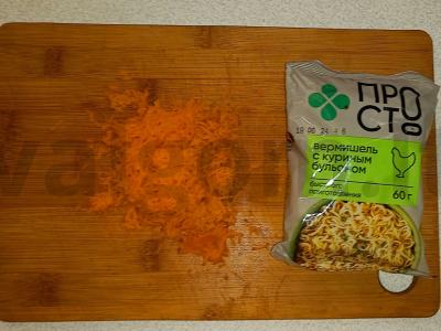 Antras patiekalas „Rūkyta pietų lėkštė“ Žingsnis 2