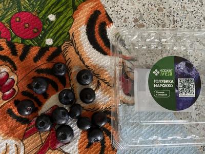 Kukurūzų lazdelės saldainiai su mėlynėmis Žingsnis 4