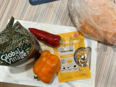 Ryžiai su daržovėmis ir prieskoniais Žingsnis 1