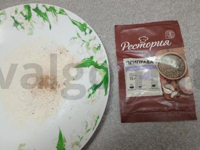 Kepti kiaulienos kepsniai kiaušinyje Žingsnis 2