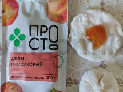 Pyragėliai ant liesos tešlos su persikų džemu Žingsnis 4