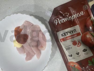 Vištienos filė po sūriu su čili padažu Žingsnis 2