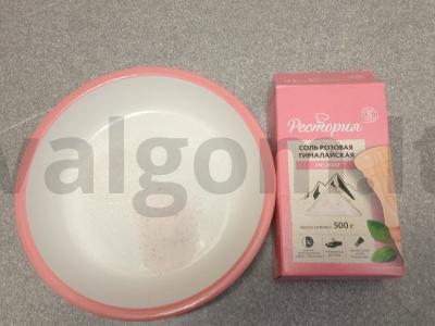 Lašišų pilvukai su Himalajų druska ir apelsinu Žingsnis 1