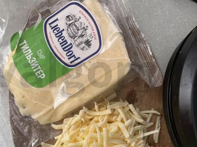 Karšta užkepėlė „Syras“ Žingsnis 2