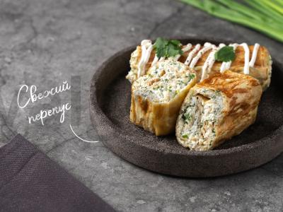 Lavašas su varške ir žolelėmis pagrindine nuotrauka