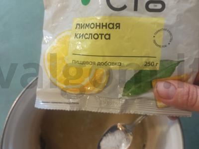 Kreminiai pyragėliai Žingsnis 6