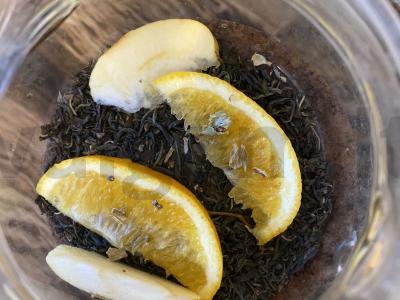 Arbata su kardamonu ir apelsinu Žingsnis 5