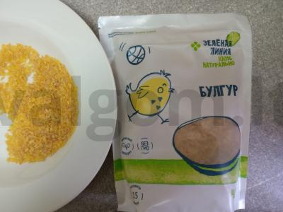 Garbanotas sriuba su bulguru vištienos sultinyje Žingsnis 2