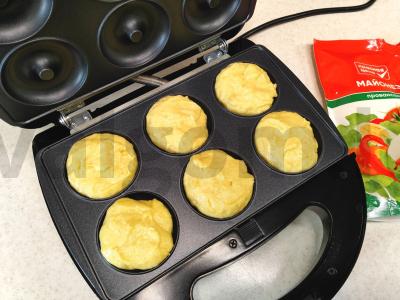 Oranžiniai spurgos su majonezu Žingsnis 4