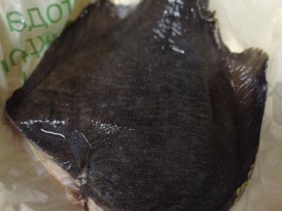 Kepta plekšnė Žingsnis 1