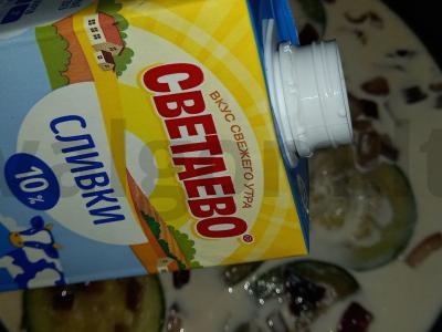 Tigro krevetės su tagliatelle makaronais pomidorų-grietinėlės padaže Žingsnis 10