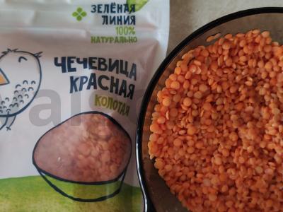 Morkų-lęšių kotletai Žingsnis 1