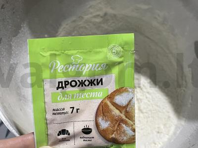 Pyragėliai su keptais grybais ir bulvėmis Žingsnis 1