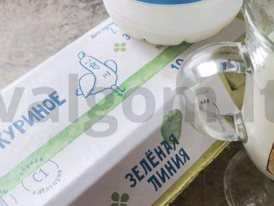 Bulvių košė su kiaušiniu, pienu ir sviestu Žingsnis 2