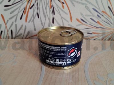 Rytinis salotas su žuvies konservais ir bulvėmis Žingsnis 8