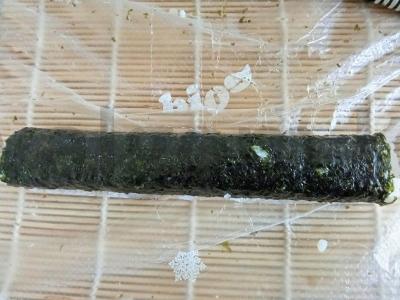 Rulonai su agurkais ir upėtakiu Žingsnis 3