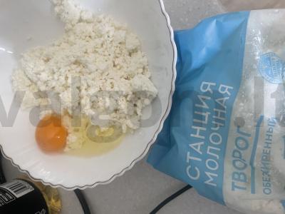 Sūrio pyragėliai „Varškės“ Žingsnis 1