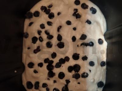 Kepinys be varškės Žingsnis 3