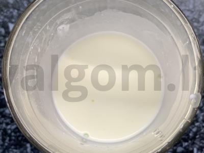 Vitamininis želė iš uogų Žingsnis 1