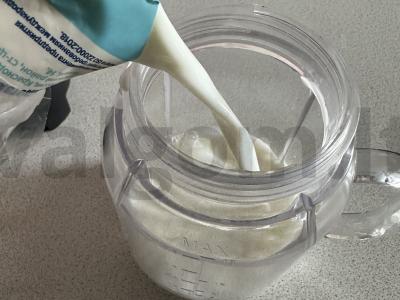 Pieninis kokteilis su dviem ledų rūšimis ir klevo sirupu Žingsnis 1