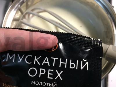 Bešamelio padažas Žingsnis 3