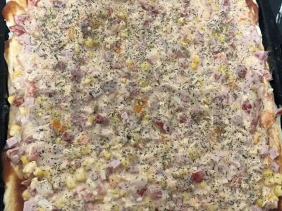 Patingė pica su kiaulienos krūtine Žingsnis 9