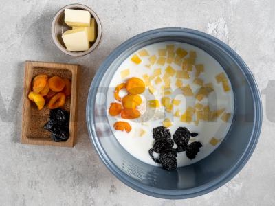 Ryžių košė su moliūgu ir džiovintais vaisiais lėtoje viryklėje Žingsnis 1