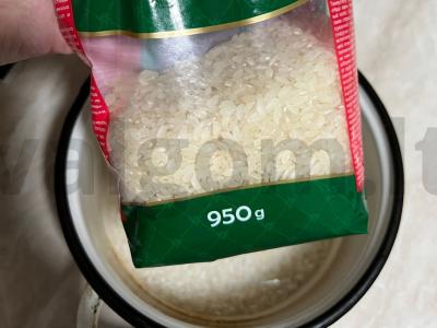 Vištienos krūtinėlė grietinėlės padaže su ryžiais Žingsnis 3