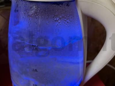 Skani žolelių arbata Žingsnis 2