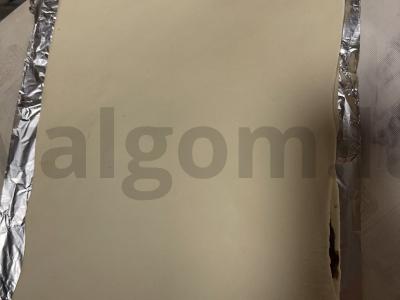 Sluoksniuota eglutė saldi Žingsnis 1