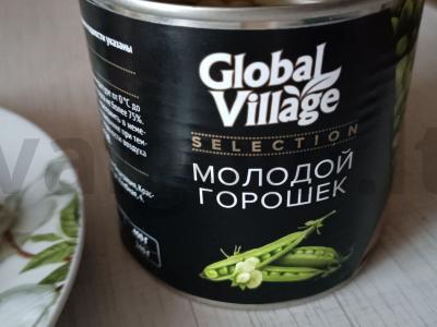 Žuvinė su jaunu žaliu žirniu Žingsnis 5