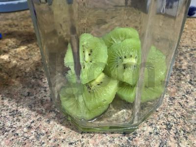 Aromatingas punšas su citrina ir kiviu Žingsnis 1