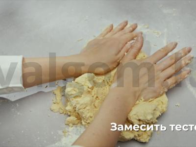 Linzer sausainiai Žingsnis 4