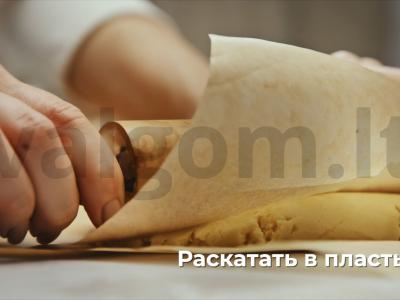 Linzer sausainiai Žingsnis 5