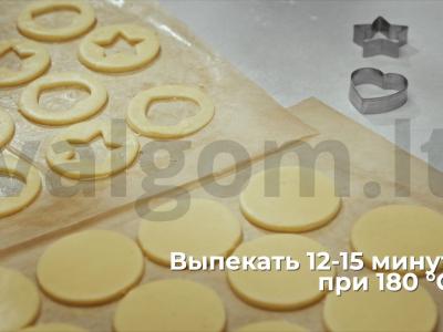 Linzer sausainiai Žingsnis 7